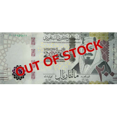 (622) ** PN45a Saudi Arabia 200 Riyals Year 2021 (Comm.) (OUT OF STOCK)